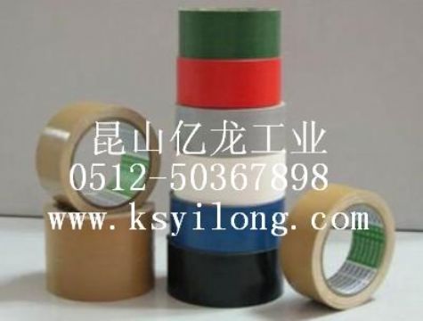 Duct Tape / Pvc Tape / Packing Tape